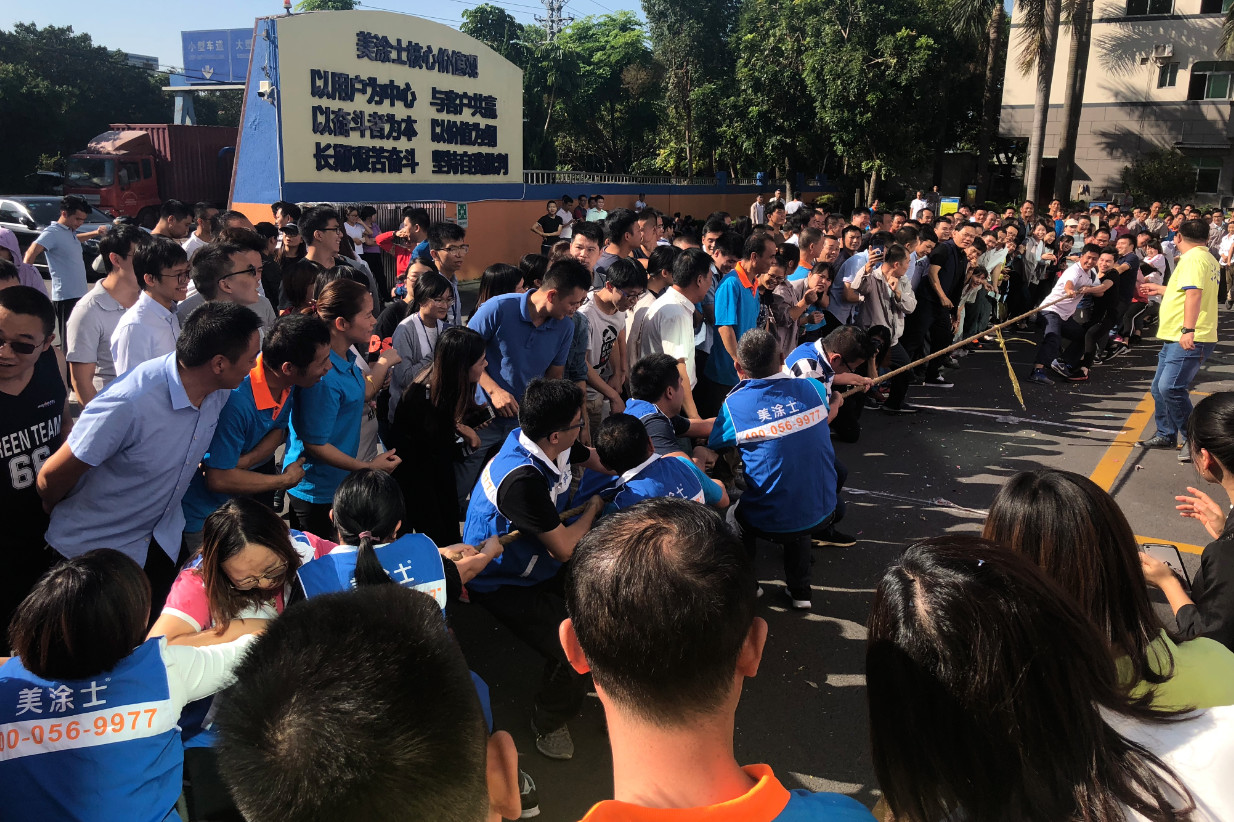 金沙娱场城8303(中国)有限公司官网