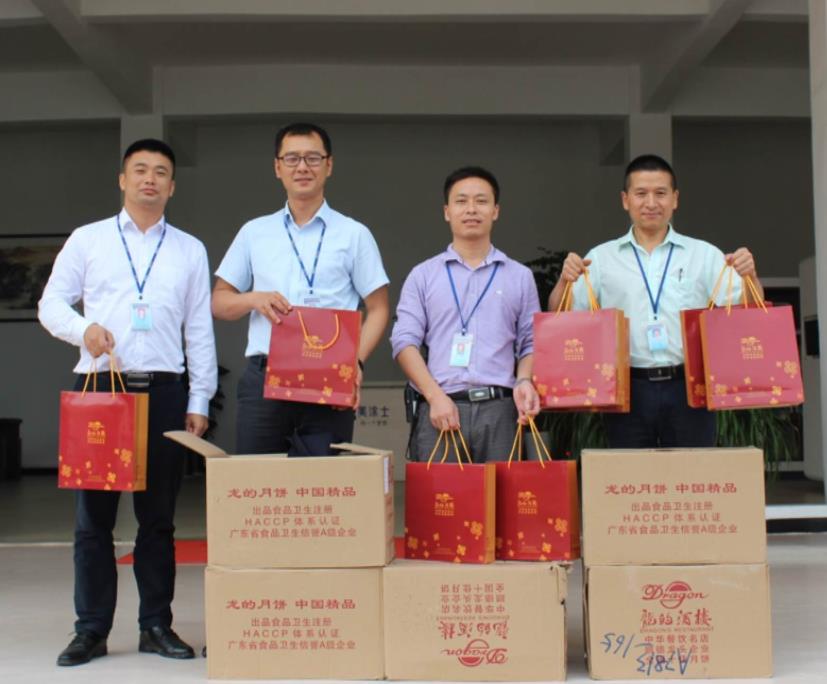 金沙娱场城8303(中国)有限公司官网