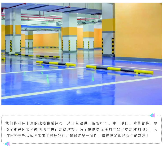 金沙娱场城8303(中国)有限公司官网