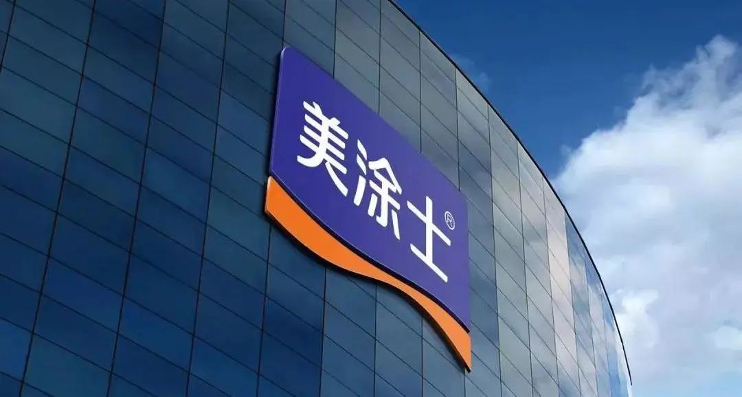 金沙娱场城8303(中国)有限公司官网