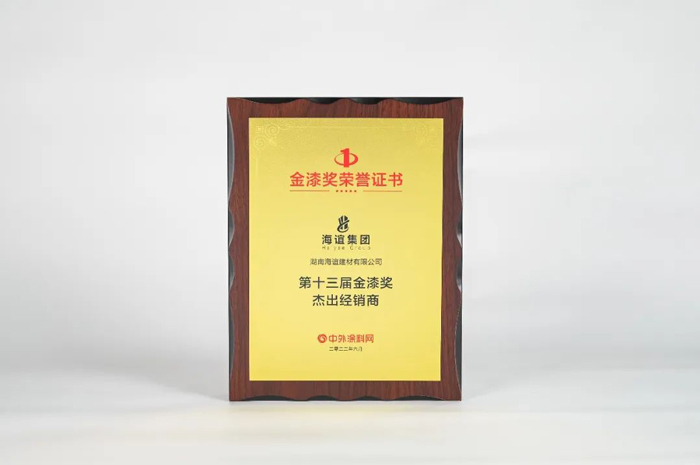 金沙娱场城8303(中国)有限公司官网