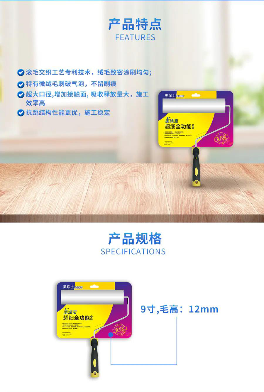 金沙娱场城8303(中国)有限公司官网