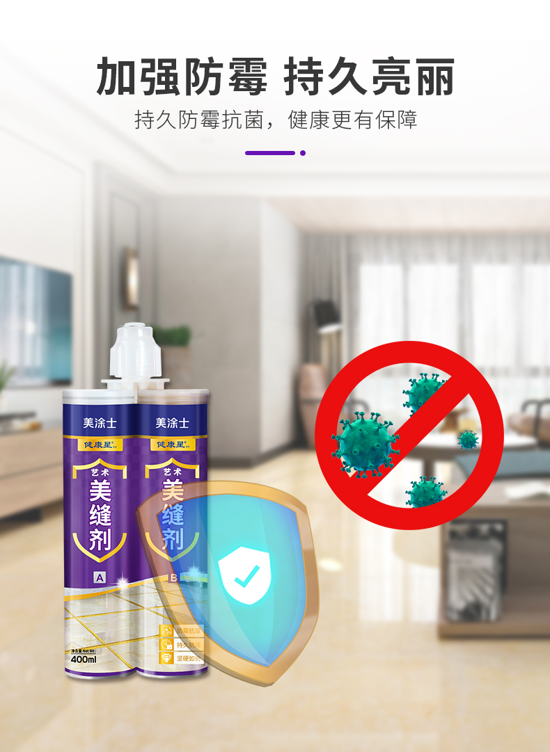 金沙娱场城8303(中国)有限公司官网