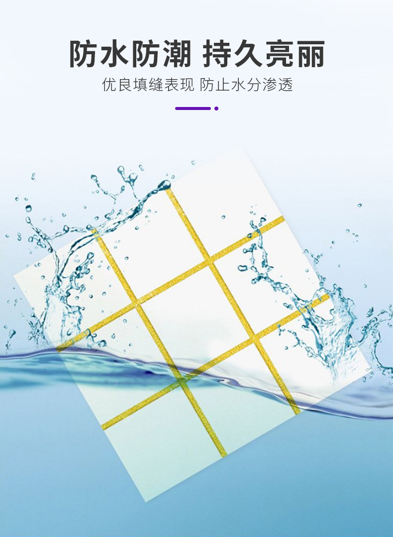 金沙娱场城8303(中国)有限公司官网