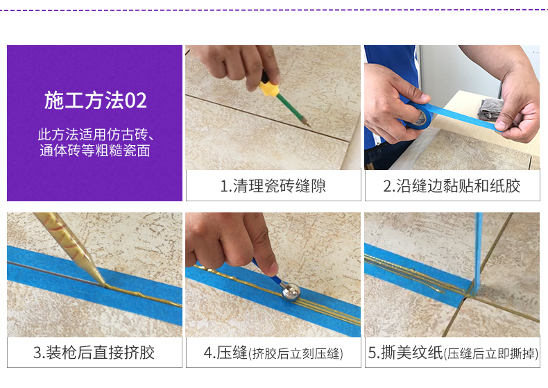 金沙娱场城8303(中国)有限公司官网