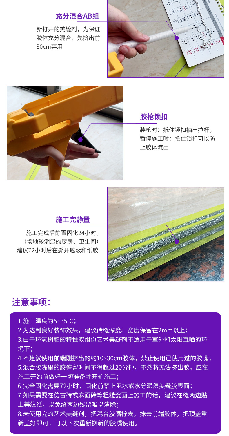 金沙娱场城8303(中国)有限公司官网