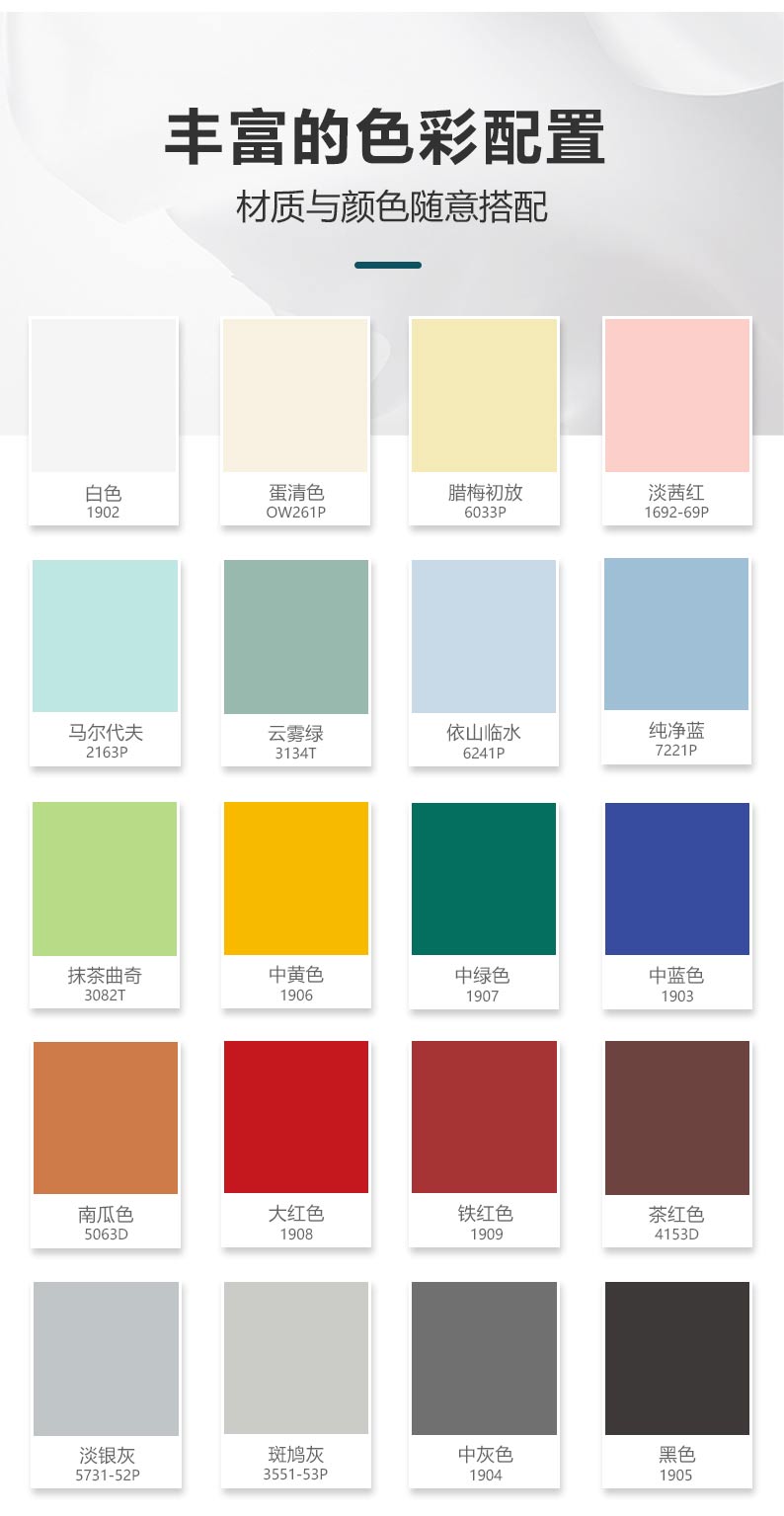 金沙娱场城8303(中国)有限公司官网