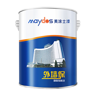 外墙；繁Ｈ榻浩