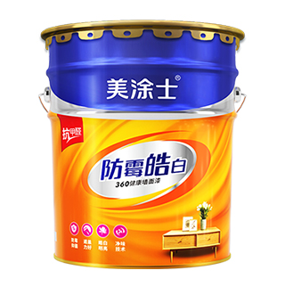 20220721030916080172