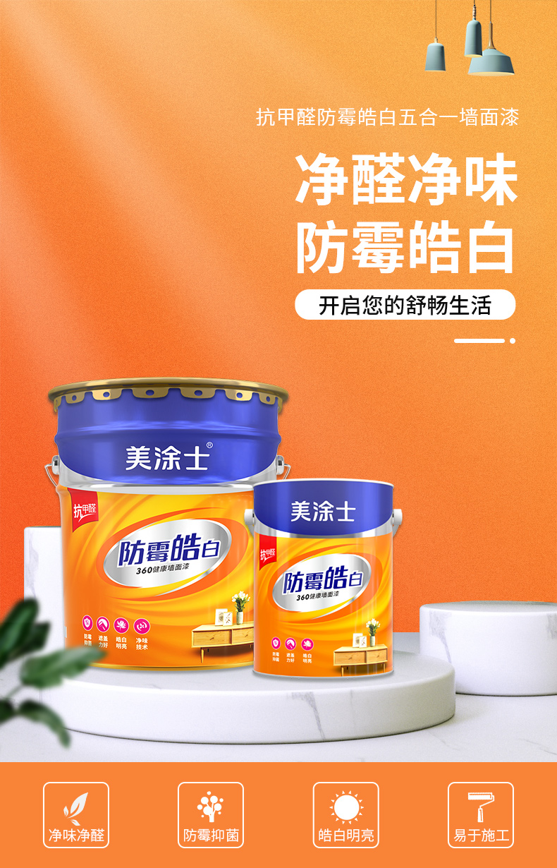 金沙娱场城8303(中国)有限公司官网