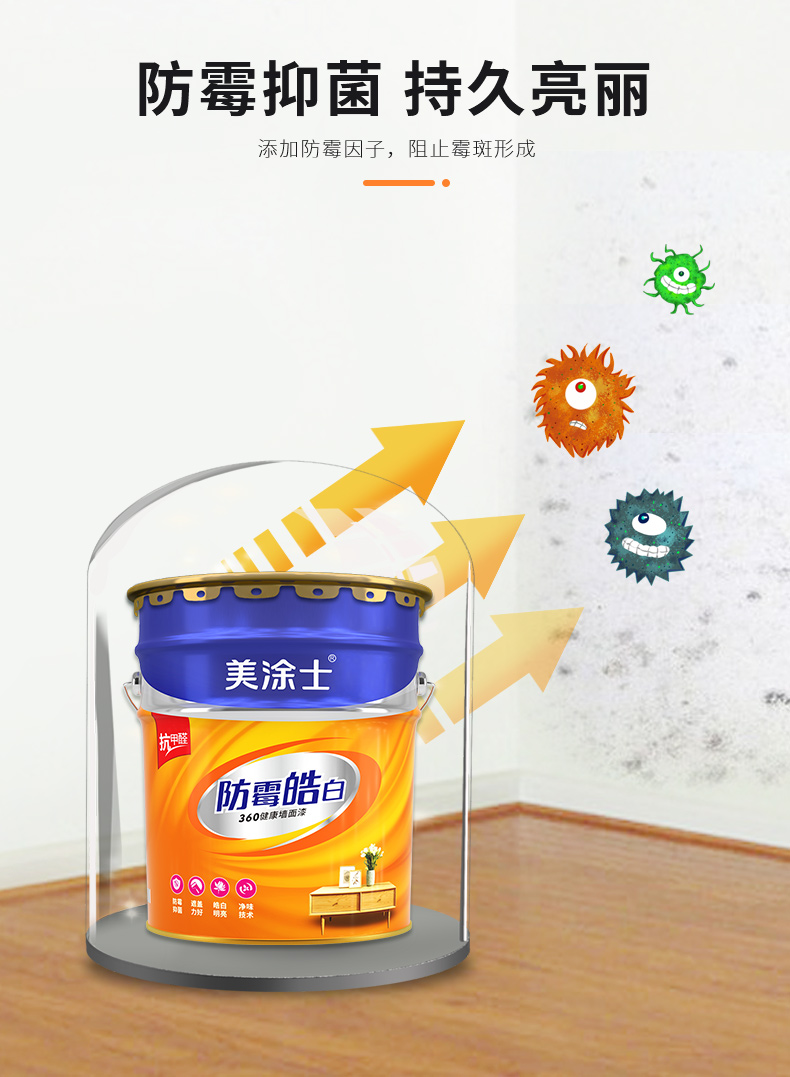 金沙娱场城8303(中国)有限公司官网