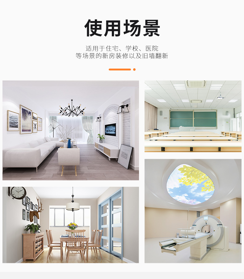 金沙娱场城8303(中国)有限公司官网