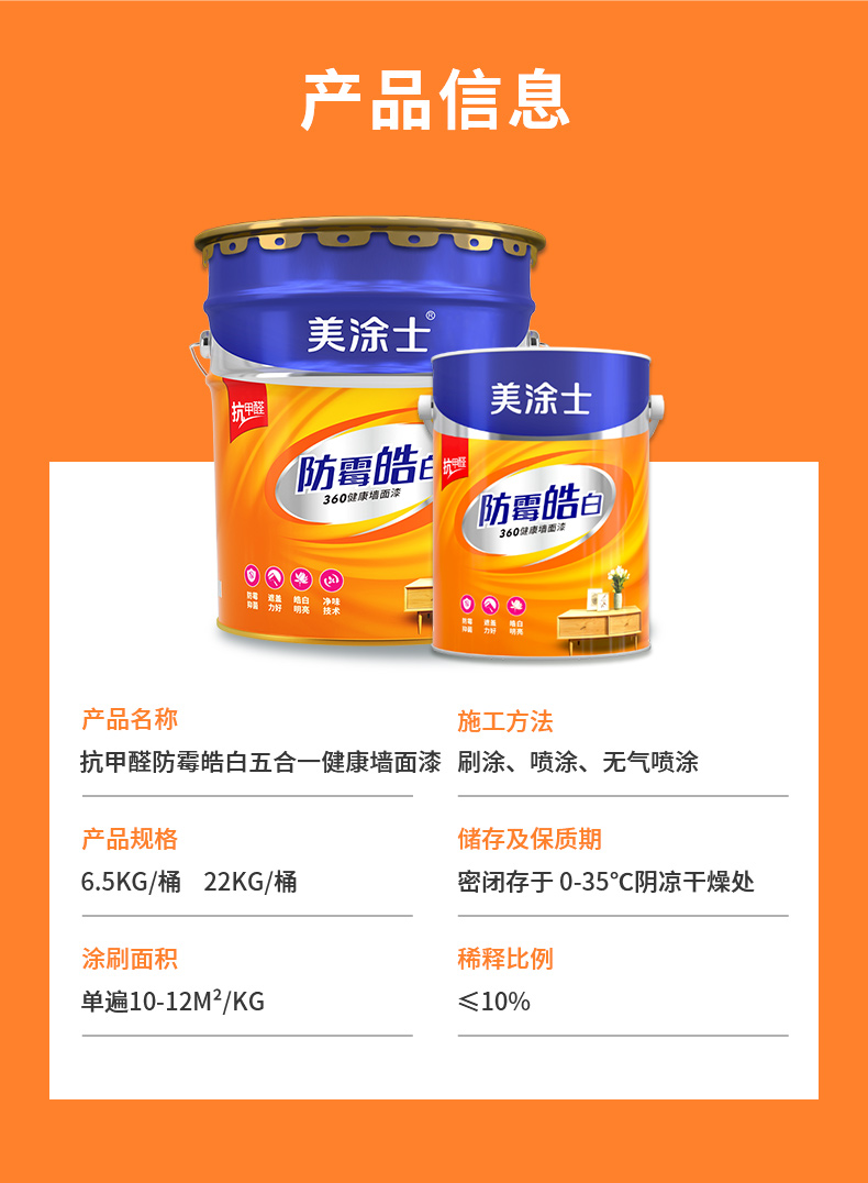 金沙娱场城8303(中国)有限公司官网