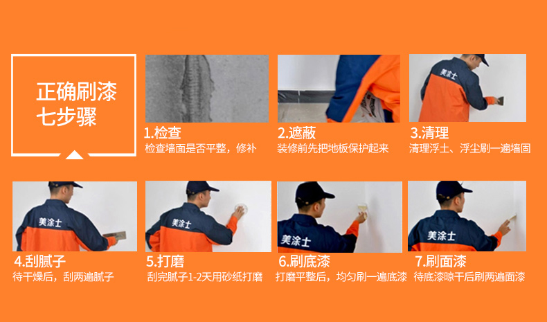 金沙娱场城8303(中国)有限公司官网