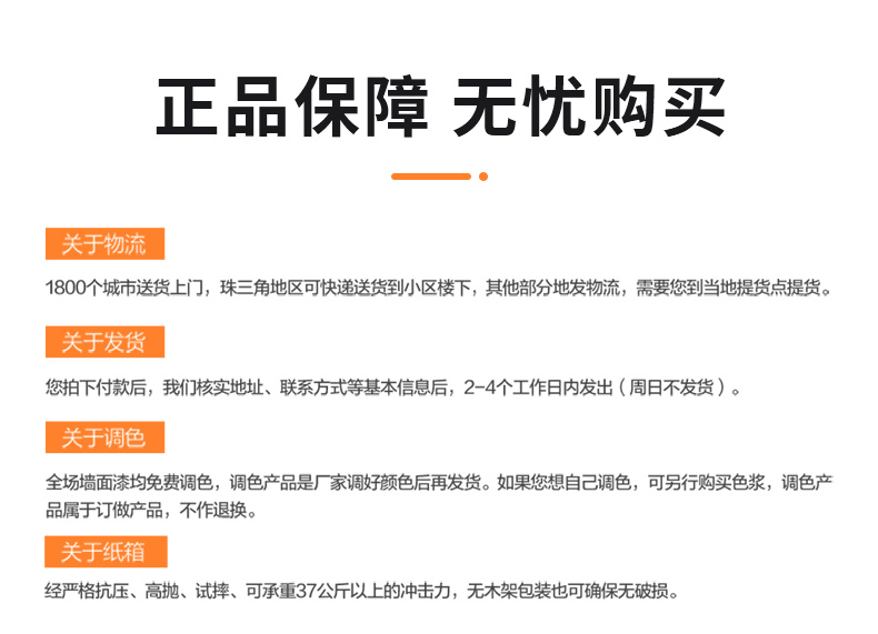 金沙娱场城8303(中国)有限公司官网