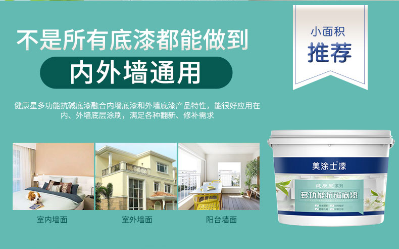 金沙娱场城8303(中国)有限公司官网