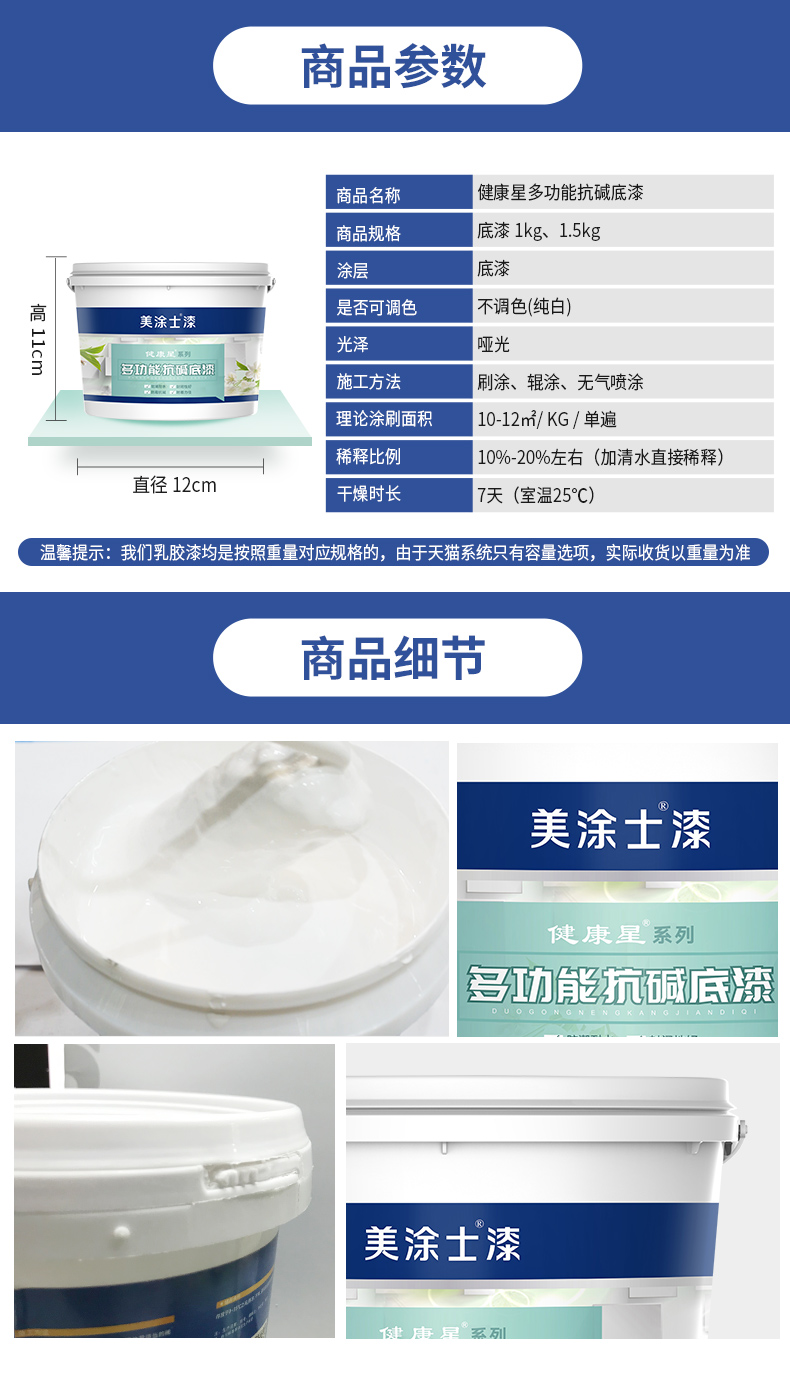 金沙娱场城8303(中国)有限公司官网