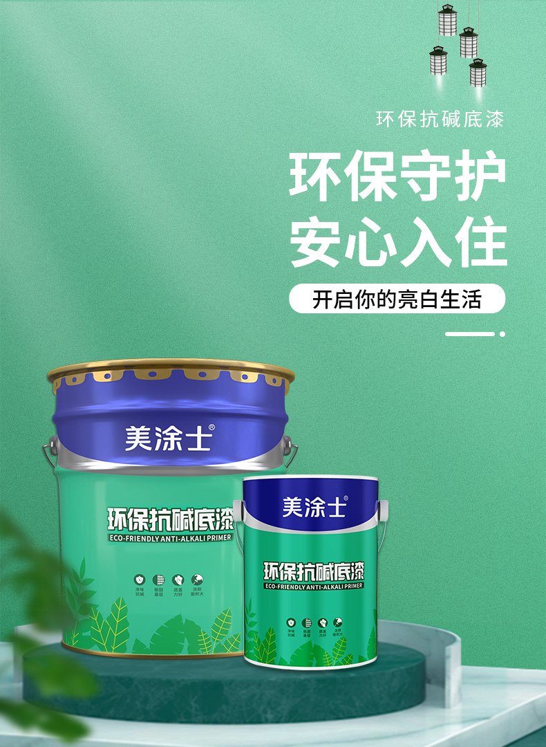 金沙娱场城8303(中国)有限公司官网