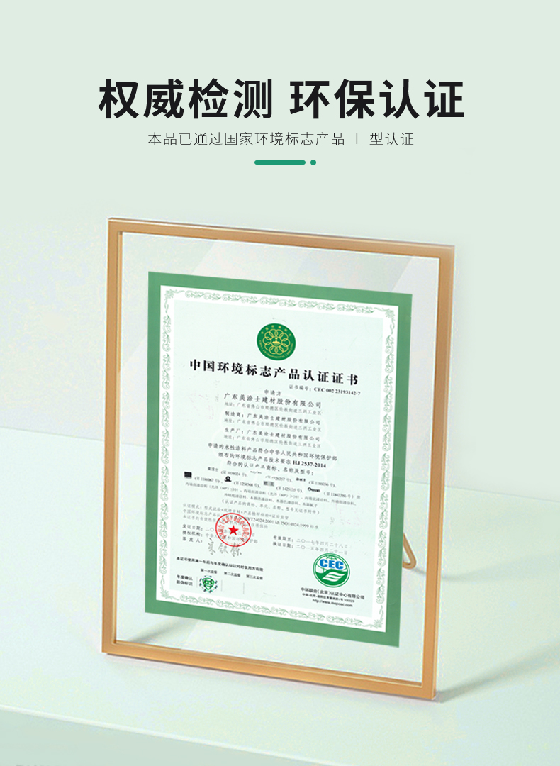 金沙娱场城8303(中国)有限公司官网