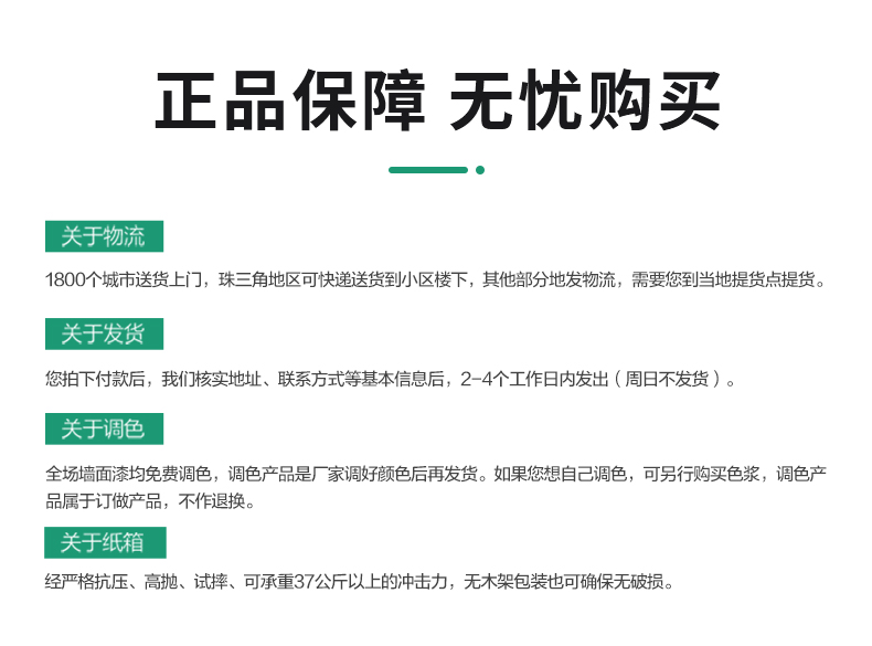 金沙娱场城8303(中国)有限公司官网