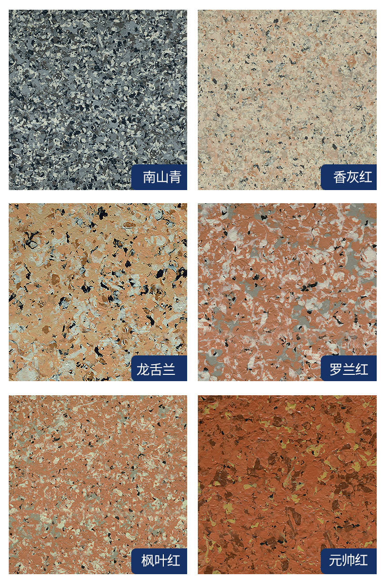 金沙娱场城8303(中国)有限公司官网