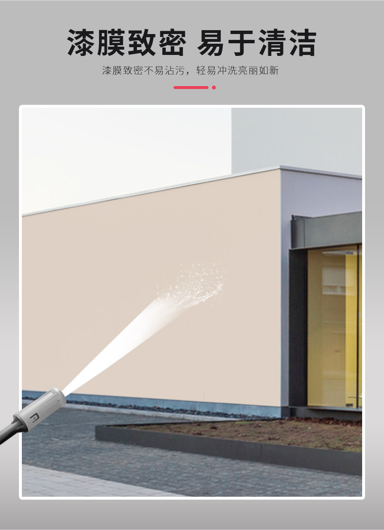 金沙娱场城8303(中国)有限公司官网