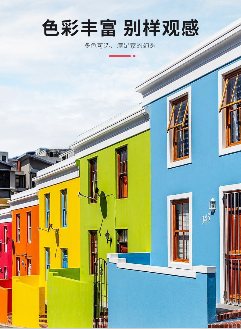 金沙娱场城8303(中国)有限公司官网