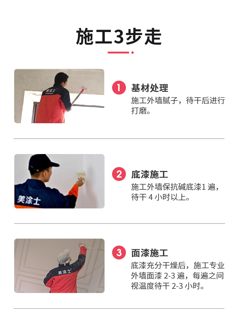 金沙娱场城8303(中国)有限公司官网