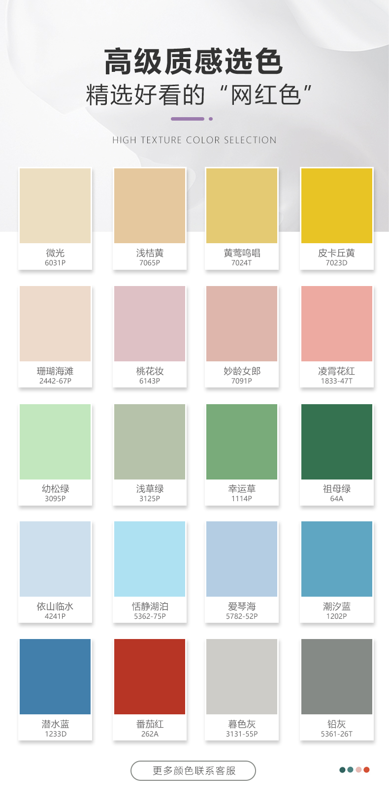 金沙娱场城8303(中国)有限公司官网