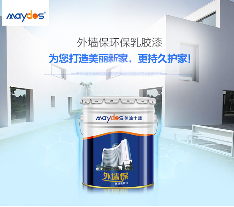 金沙娱场城8303(中国)有限公司官网