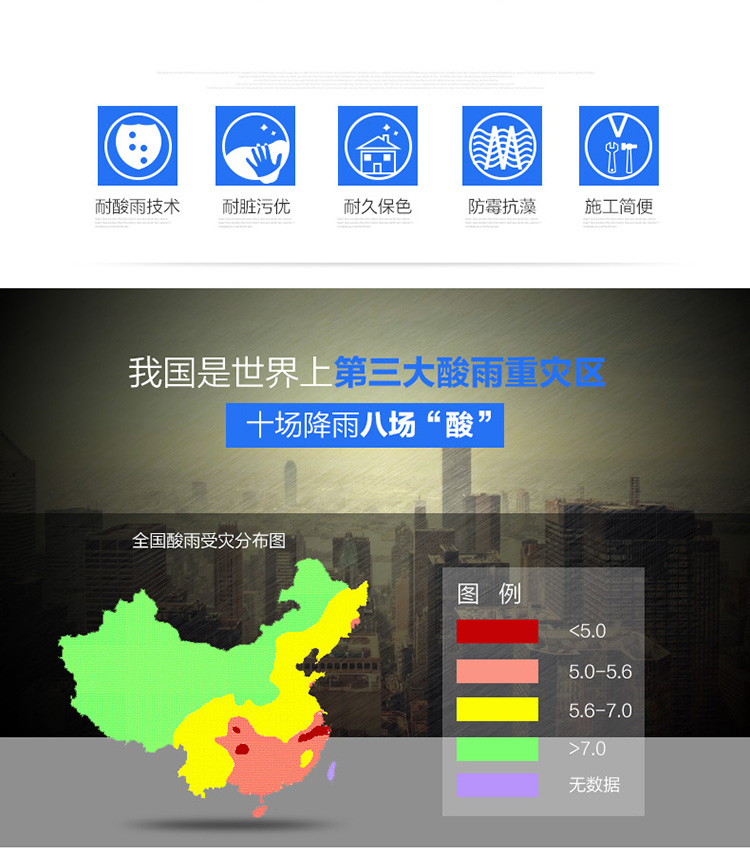 金沙娱场城8303(中国)有限公司官网