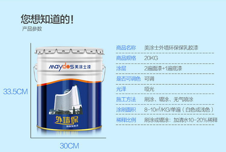 金沙娱场城8303(中国)有限公司官网