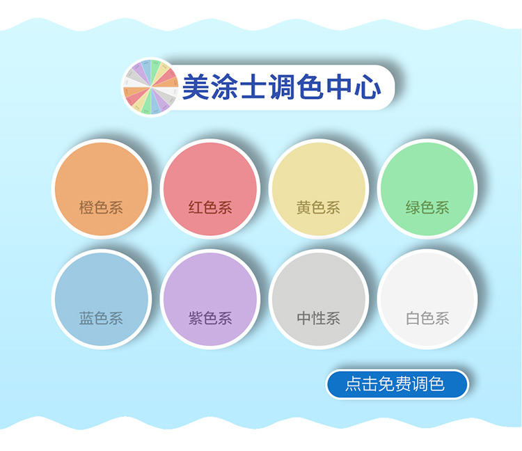 金沙娱场城8303(中国)有限公司官网