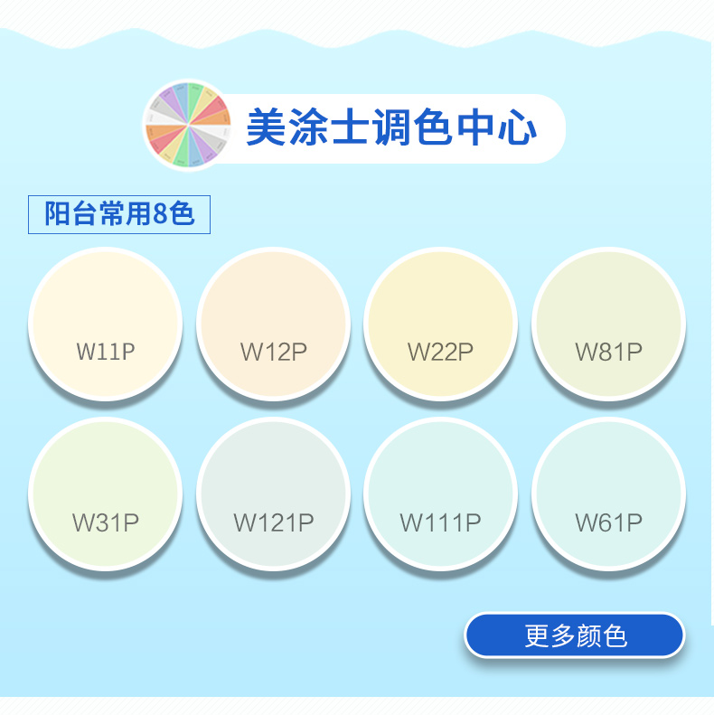 金沙娱场城8303(中国)有限公司官网