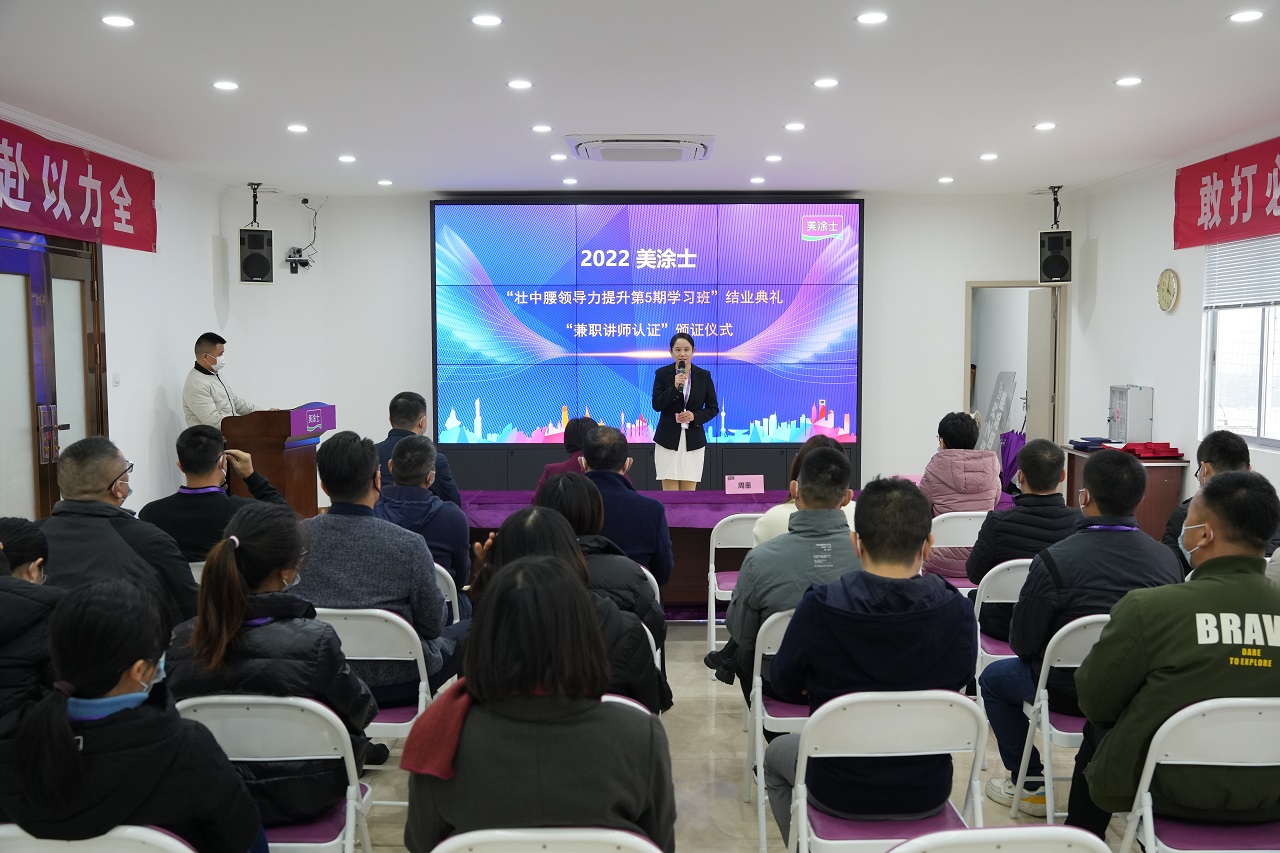 金沙娱场城8303(中国)有限公司官网