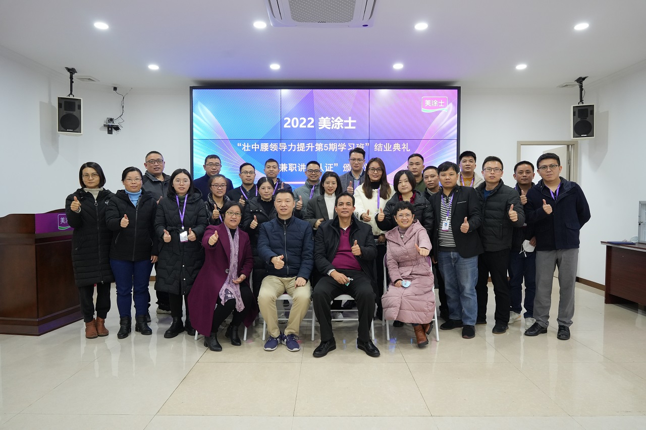 金沙娱场城8303(中国)有限公司官网