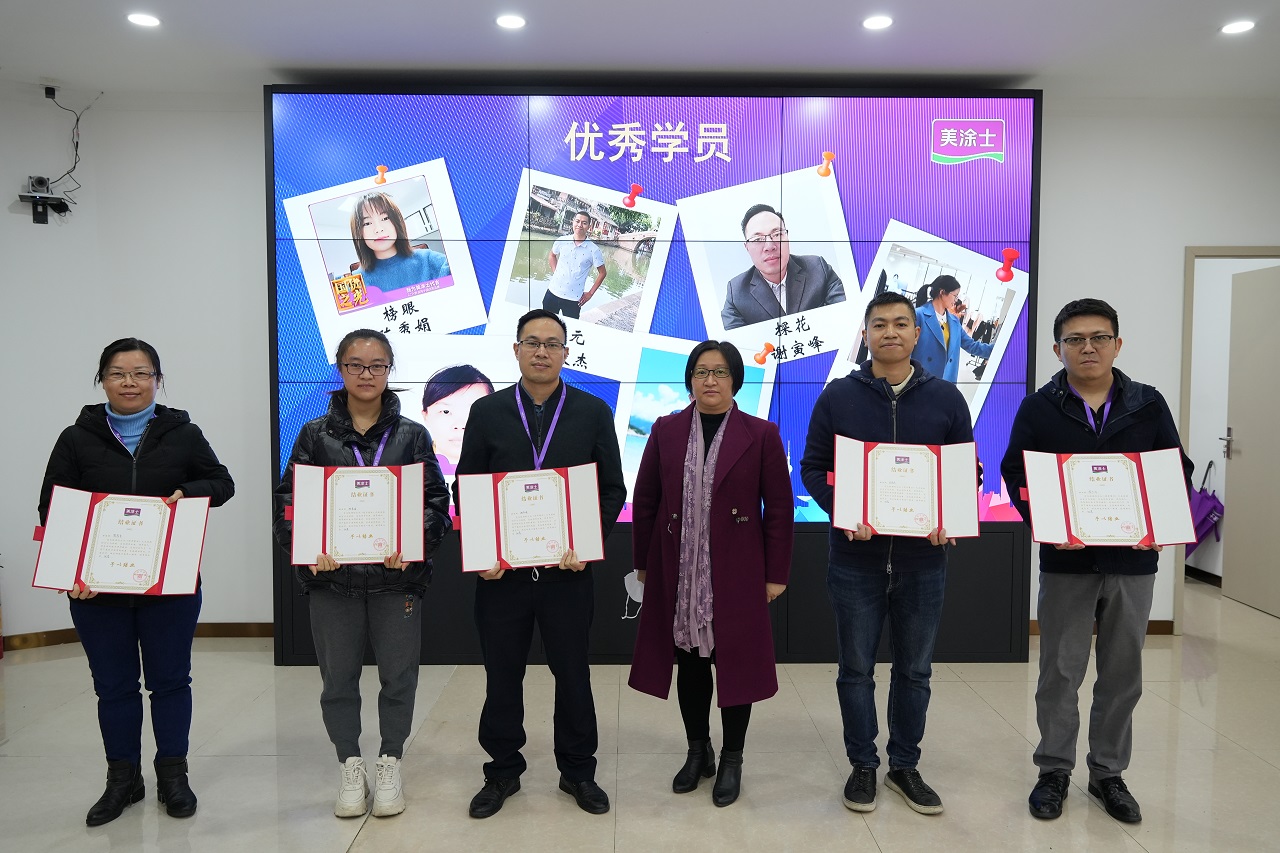 金沙娱场城8303(中国)有限公司官网