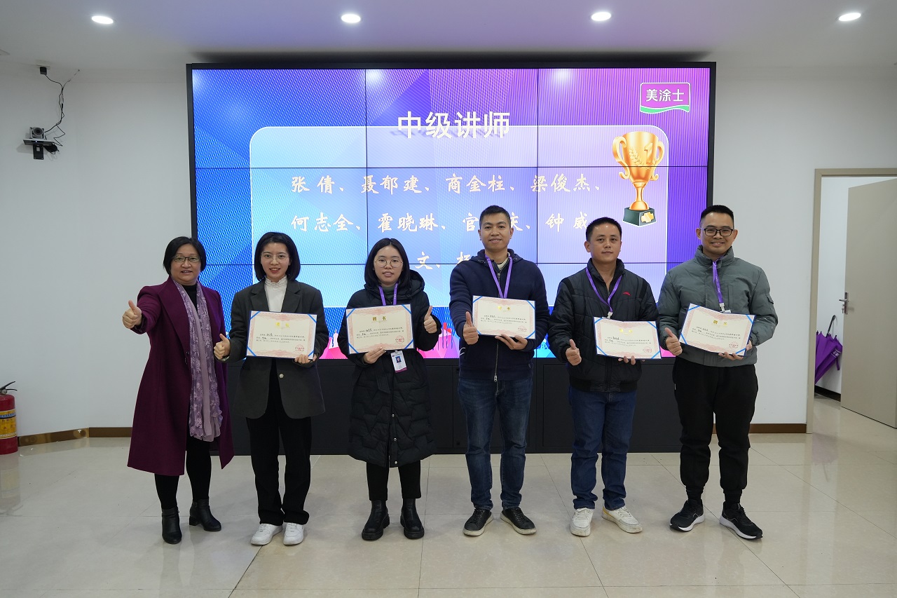 金沙娱场城8303(中国)有限公司官网