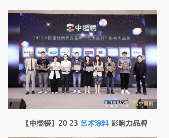 金沙娱场城8303(中国)有限公司官网