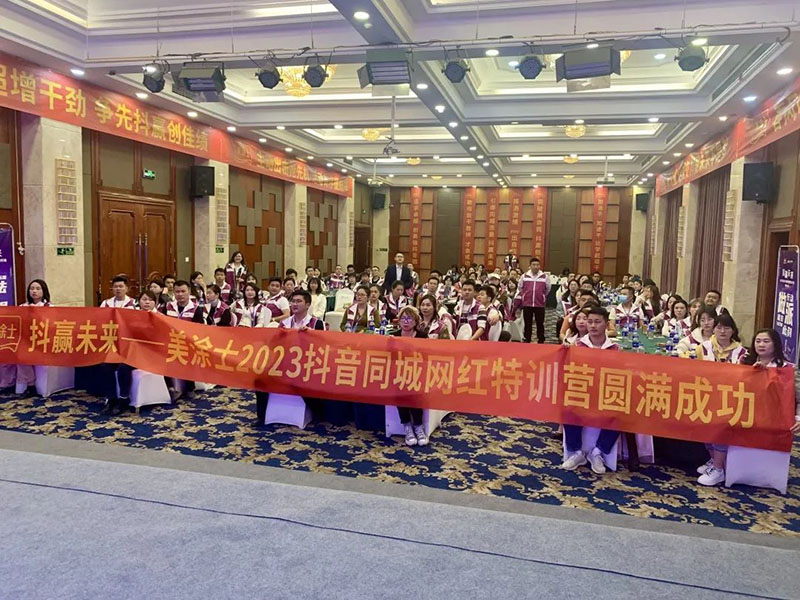 金沙娱场城8303(中国)有限公司官网