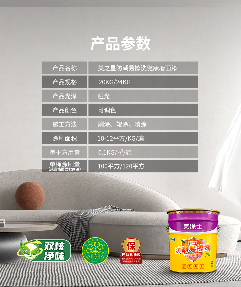 金沙娱场城8303(中国)有限公司官网