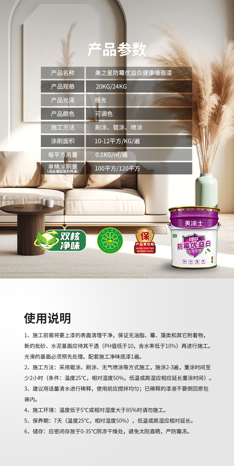 金沙娱场城8303(中国)有限公司官网