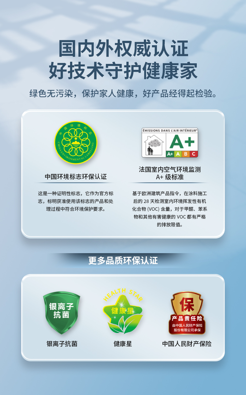 金沙娱场城8303(中国)有限公司官网