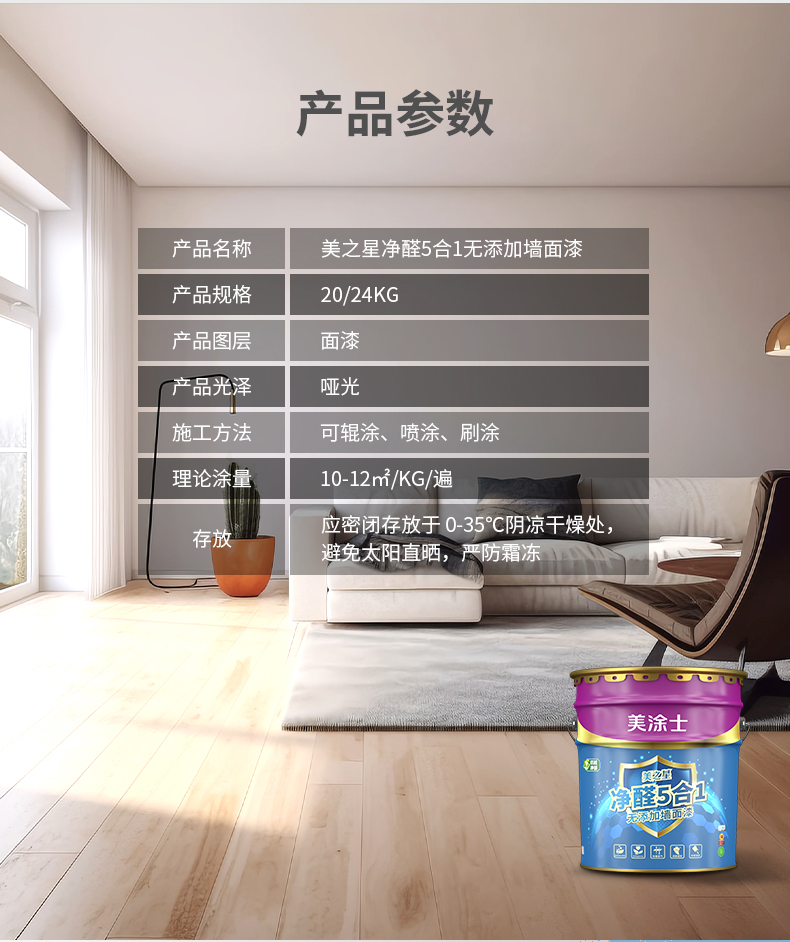 金沙娱场城8303(中国)有限公司官网