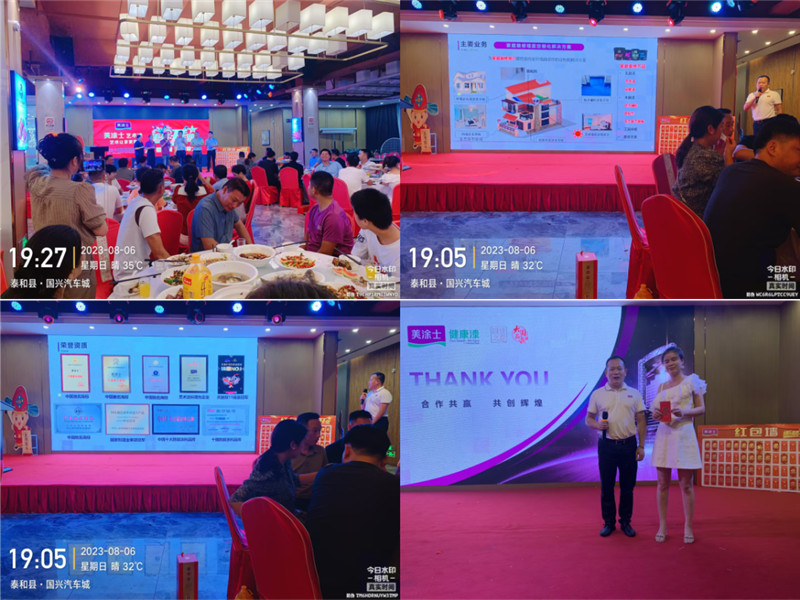 金沙娱场城8303(中国)有限公司官网