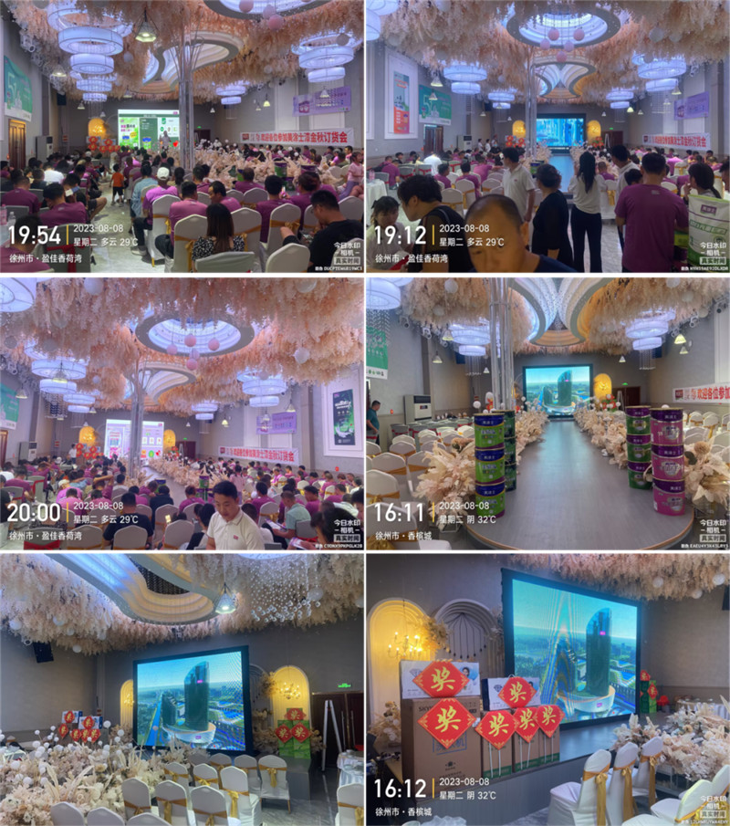 金沙娱场城8303(中国)有限公司官网