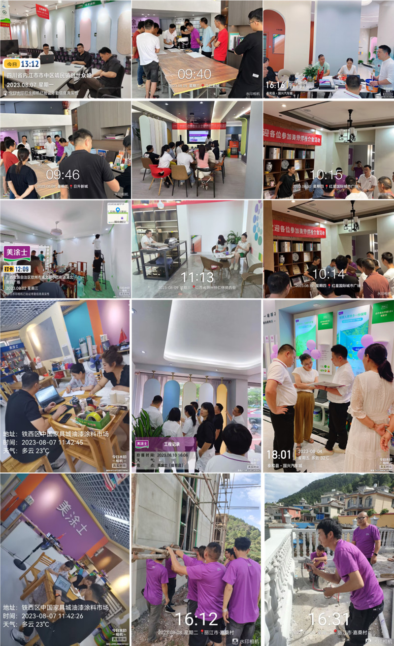 金沙娱场城8303(中国)有限公司官网