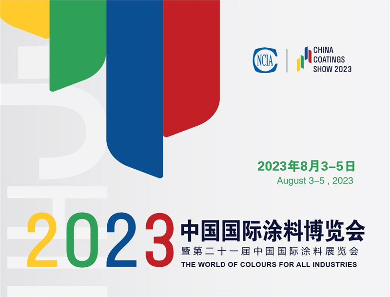 金沙娱场城8303(中国)有限公司官网