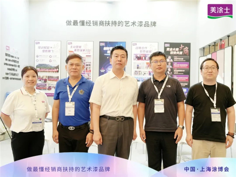 金沙娱场城8303(中国)有限公司官网