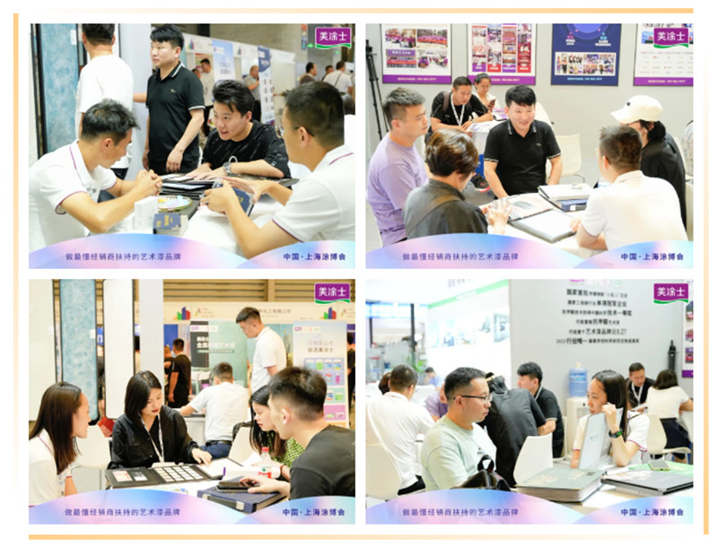 金沙娱场城8303(中国)有限公司官网